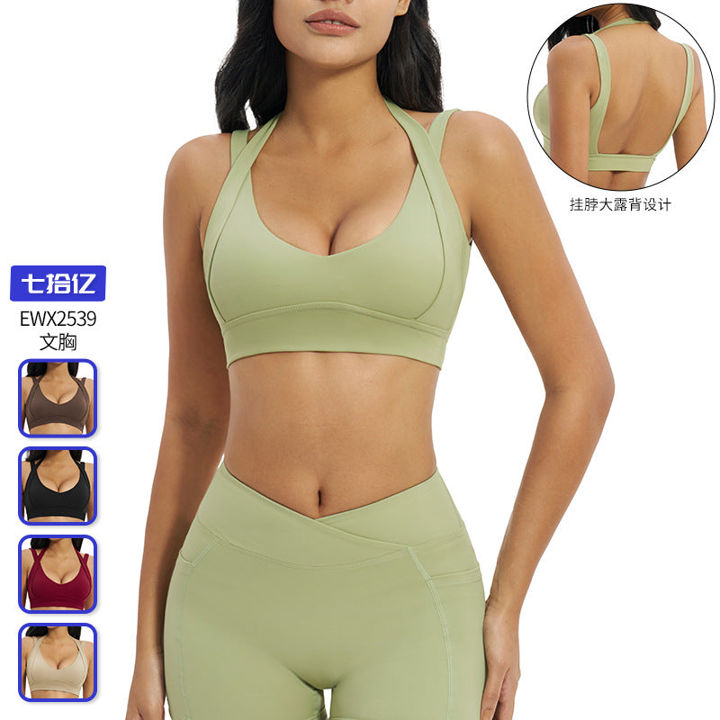 nude sports intimatesv neck halter yoga bra running fitness plaid sports bra women 2539