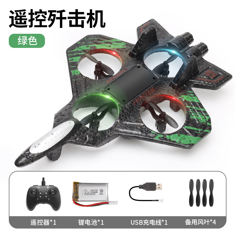 new remote control airplane fighter model glider foam drone kids boy toy airplane
