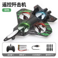 new remote control airplane fighter model glider foam drone kids boy toy airplane