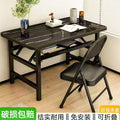 Easy-to-assemble folding desk - no assembly required - perfect for home, living room, dining room, bedroom, or office