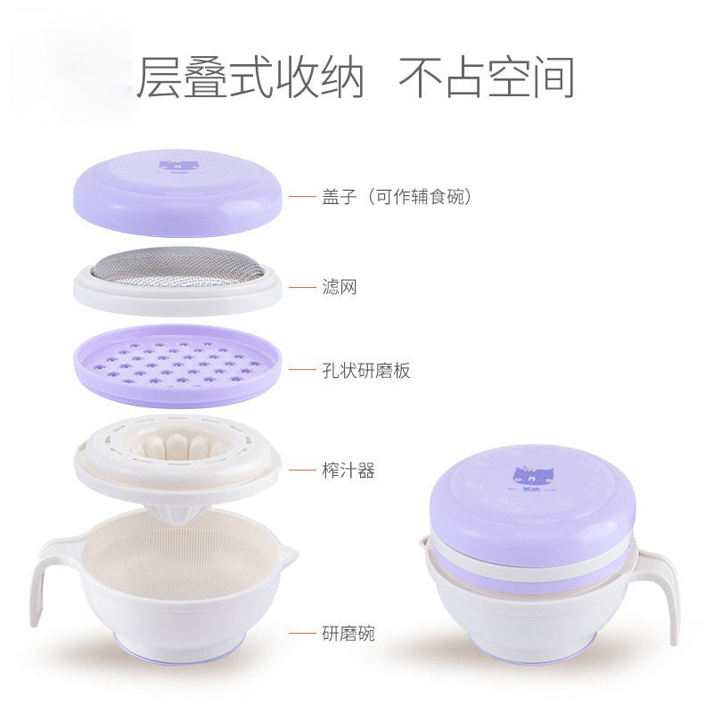 Manual baby food grinder, infant puree bowl, food processor stick, baby food supplement tools and supplies