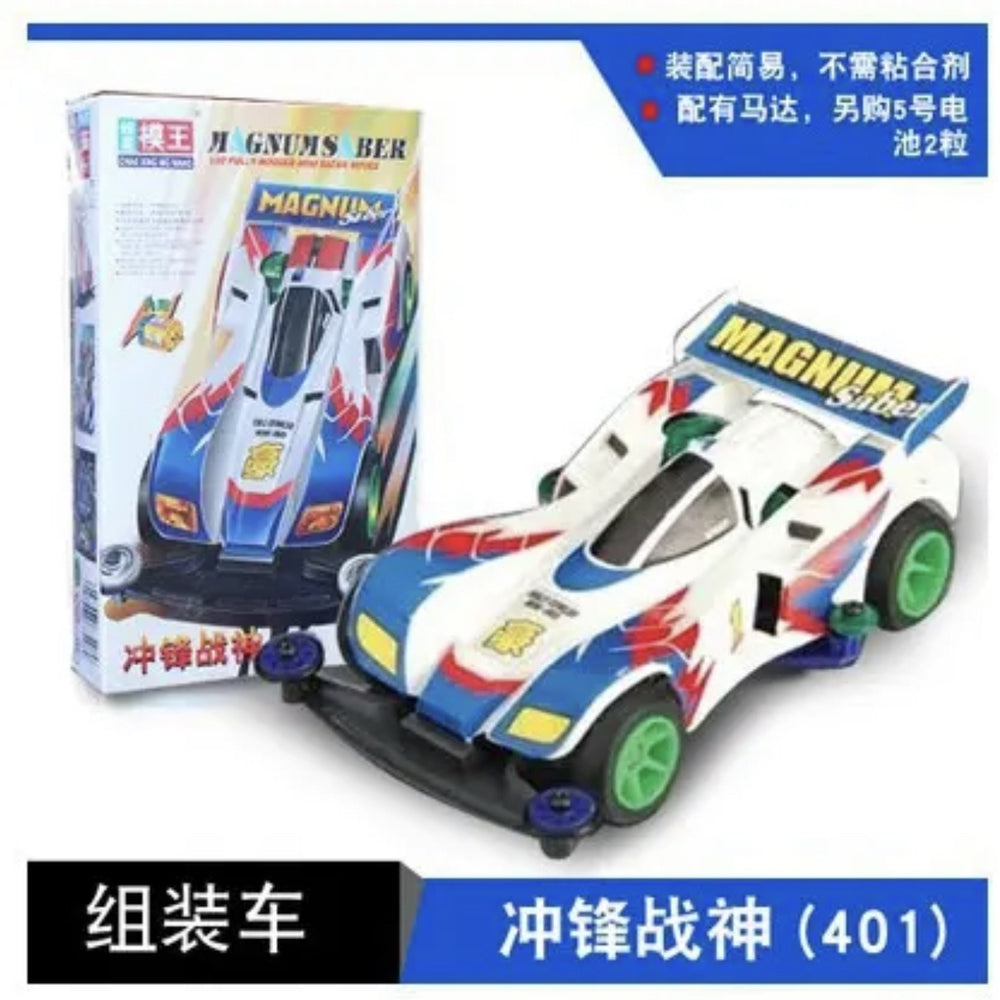 New arrival childhood four-wheel drive model whirlwind charge spider king racing kids boys assemble toys birthday gift