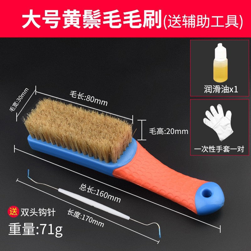 Wenwan brush nano hard bristle brush walnut rudraksha olive steel wire maintenance and cleaning tool suit