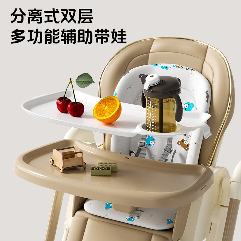 Baby dining chair multi-purpose leather seat cover baby dining table infant large dining plate eating chair rocking chair two-in-one