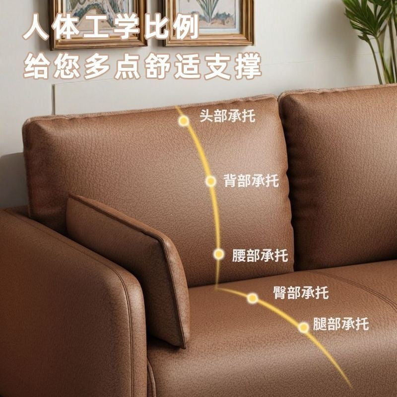 Sofa small apartment cat scratching leather rental house casual modern apartment bedroom double three-person sofa clothing store