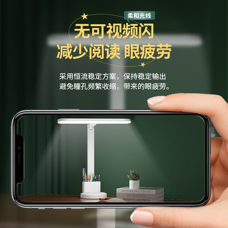 Special folding pen holder for study, desk lamp, eye protection night light, student dormitory charging led bedside reading light, small gift
