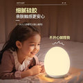 Silicone night light baby feeding eye protection bedroom bedside pat companion sleep light baby charging kids room table lamp