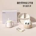 Baby utensil set snack bowl gift box newborn baby shower gift children's feeding utensil gift box customization