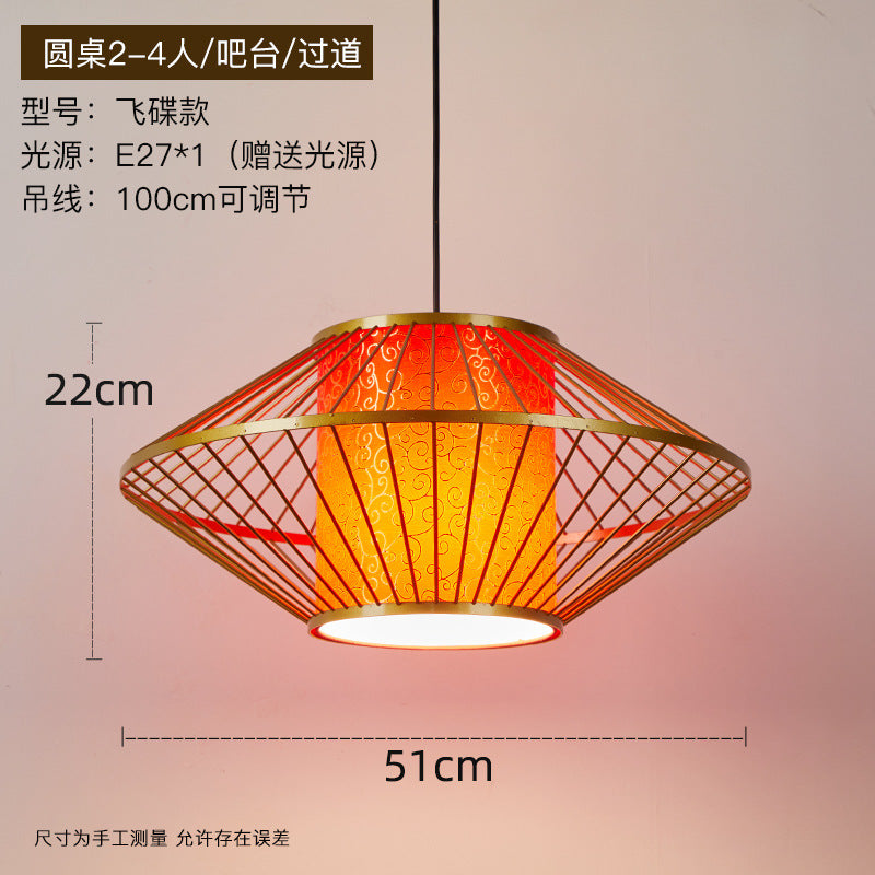 Chinese-style national tide chandelier Chinese-style round lantern lantern fixture Hot pot restaurant restaurant restaurant box booth with spotlight