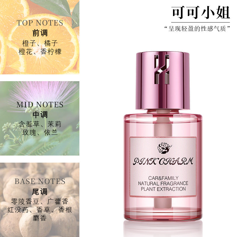Ready-to-ship car air freshener - premium perfume, women's exclusive, glass ornament, long-lasting fragrance, wholesale, extended scent