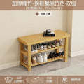 Shoe cabinet and shoe rack all-in-one shoe changing stool can be used at the door entrance multi-layer bamboo storage rack entrance rack shoe changing stool