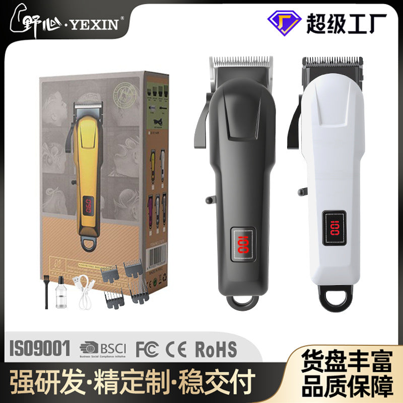 professional hairdressing machine for shaving hair, household neutral electric clipper, bald electric clipper, hairdressing handy gadget