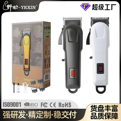 professional hairdressing machine for shaving hair, household neutral electric clipper, bald electric clipper, hairdressing handy gadget