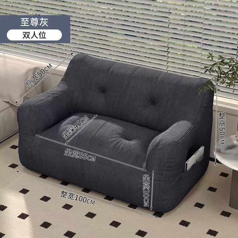 Lazy sofa tatami can lie down and sleep double rental house for home casual chair bedroom floor single small sofa