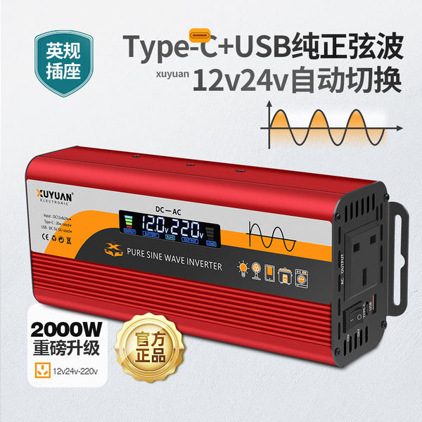 Xuyuan pure sine wave inverter 12v24v to 220v outdoor British standard car converter 1400W high power