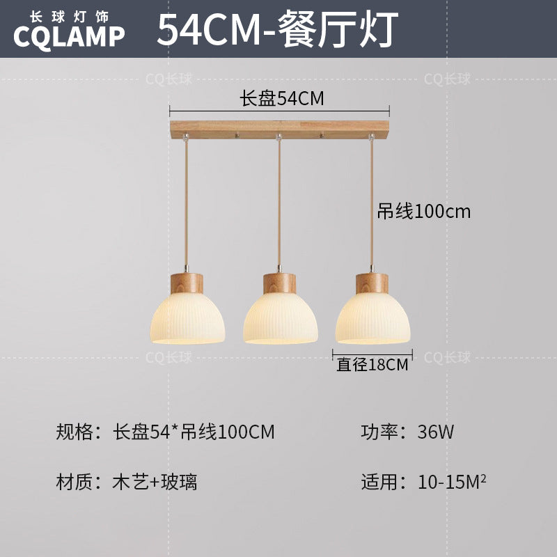Japanese-style Nordic log wind living room ceiling light full spectrum eye protection cream wind hall main light whole house lighting package