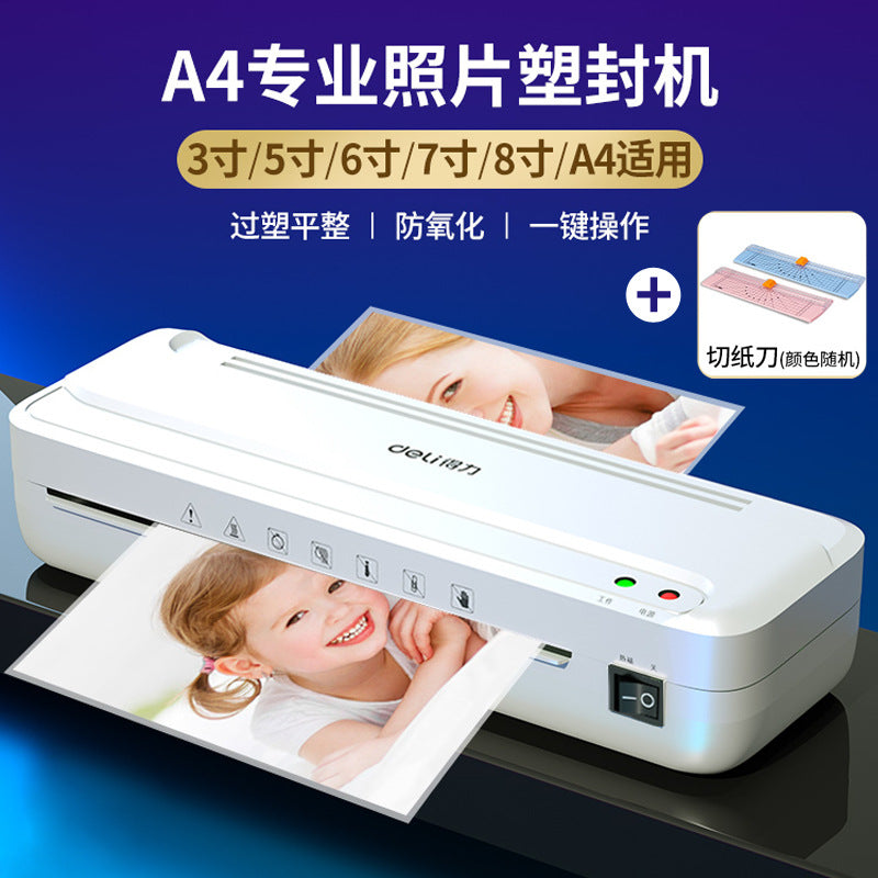 Deli A3 Photo Plastic Sealing Machine A4 Plastic Machine Glue Machine Home Office Photo Film Machine Small Laminating Machine