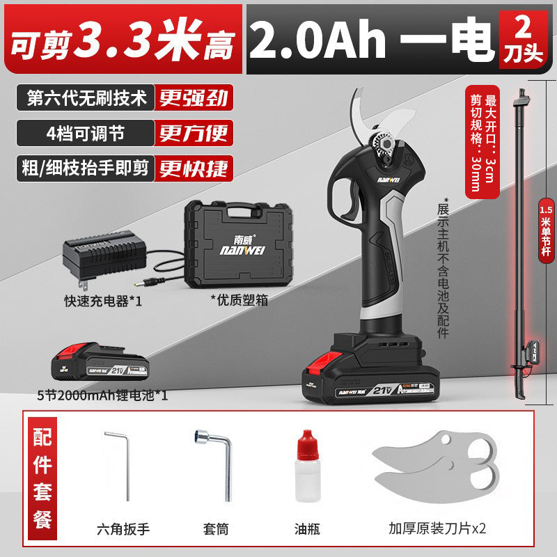 Wholesale brushless electric fruit branch shears rechargeable high branch shears lithium battery pruning shears branch fruit tree shears gardening thick branch shears