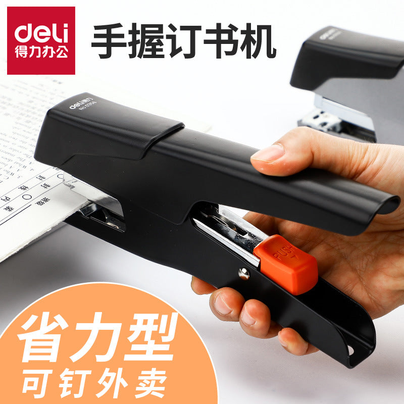 Deli 0358 Hand-held labor-saving stapler Student household stapler Universal No. 12 nail labor-saving type