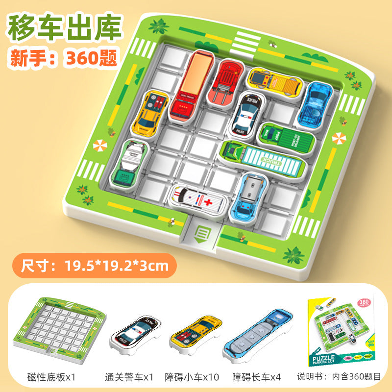 Magnetic car puzzle - sliding puzzle game for kids - brain training & intellectual development - wholesale