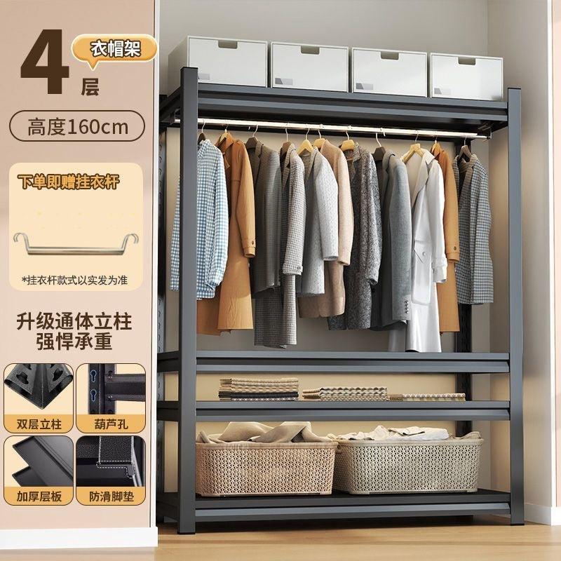 For homeopen shelf wardrobe simple perforated board coat rack floor-standing multi-layer steel storage shelf