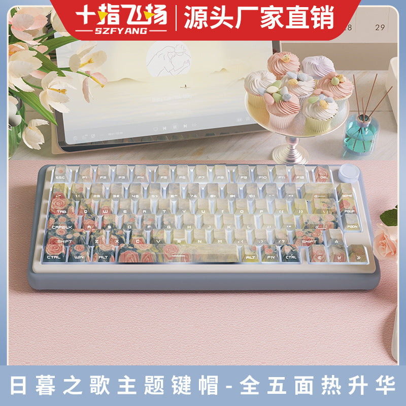 Song of Sunset, original keycap, original highly personalized customized pbt thermal sublimation mechanical keyboard cap