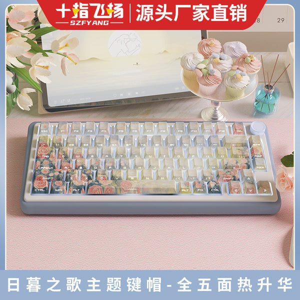 Song of Sunset, original keycap, original highly personalized customized pbt thermal sublimation mechanical keyboard cap