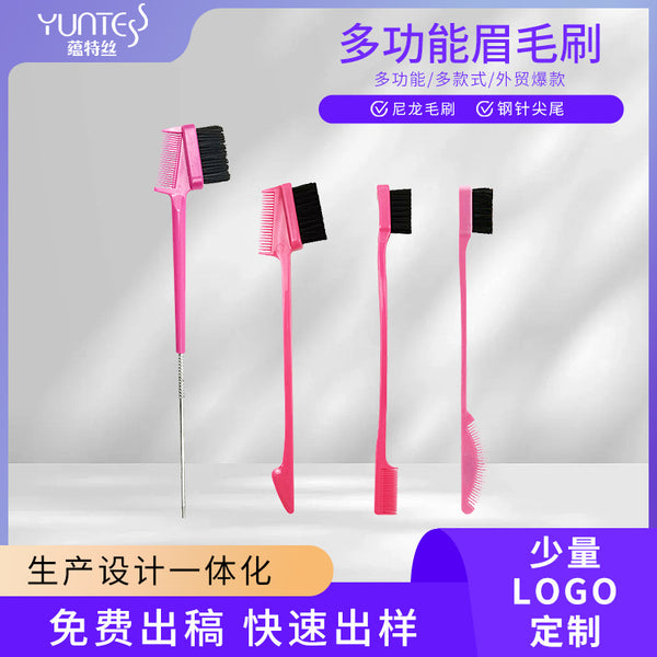 hot sale spot multi-functional double-head brush makeup tool styling eyebrow brush modifying broken hair comb