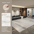 Modern minimalist rug for living room, cream style, new thickened home carpet, waterproof and stain-resistant, light luxury high-end floor mat