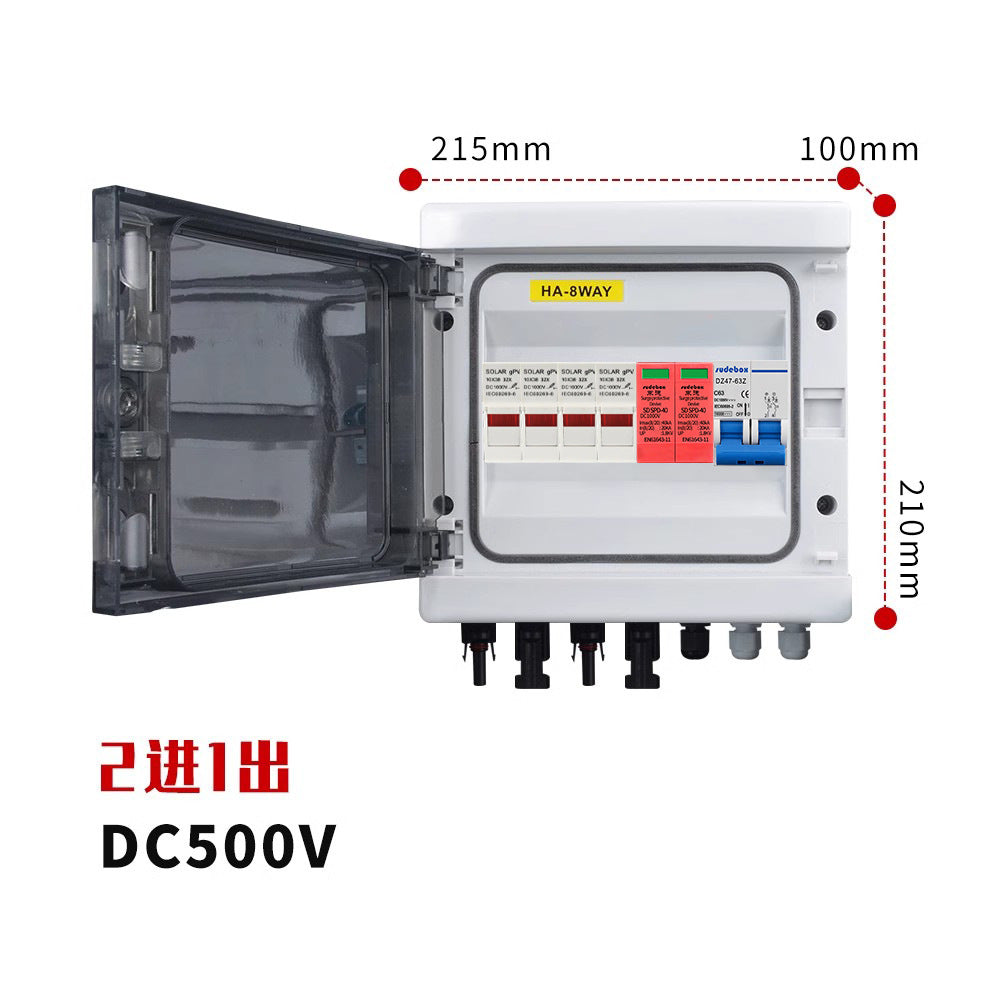 Indoor foreign exchange flow distribution box Photovoltaic bus box DC500V/1000V solar system bus box