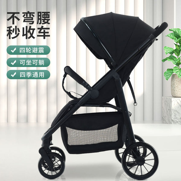 High landscape stroller can sit and lie down, lightweight folding newborn children's umbrella cart, baby four-wheel shock-absorbing stroller