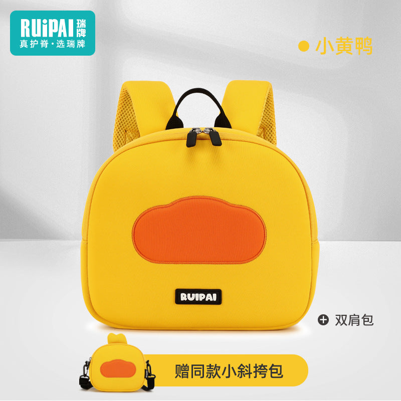 Rui brand children's schoolbag kindergarten schoolbag girls and boys cute travel baby backpack ultra-light girls bag
