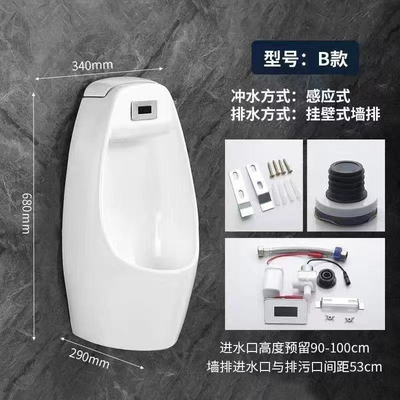 Fully automatic sensor ceramic household engineering special men urinal wall-mounted floor-standing deodorant splash-proof urinal