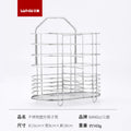 Stainless steel chopstick holder kitchen chopstick cage wall-mounted chopstick organizer home utensil holder knife spoon chopstick tube storage rack