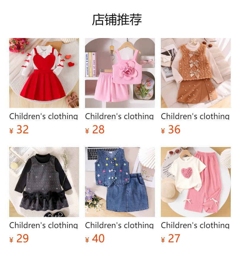 Children's clothing shein cross-border girlsuitlong sleevesoutwear vest pleated skirt