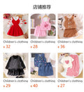Children's clothing shein cross-border girlsuitlong sleevesoutwear vest pleated skirt