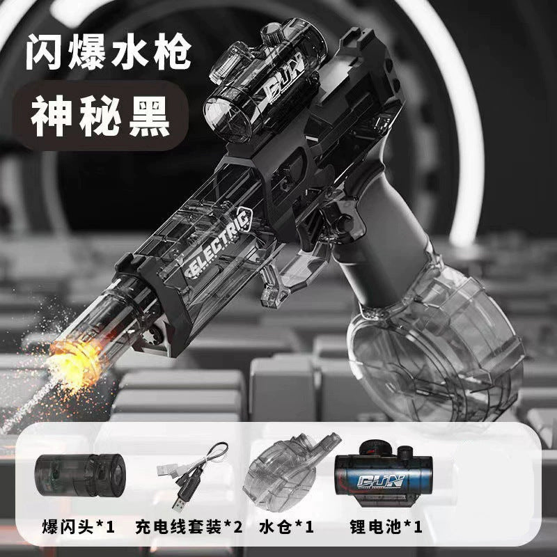 electric glock burst water gun upgraded large-capacity drum summer outdoor water fight water gun toy
