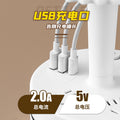 Smart voice-controlled desk lamp socket, study night light, usb power strip for student dorms, bedroom bedside lamp