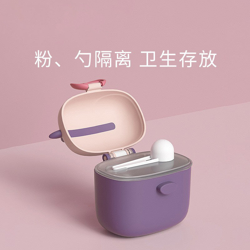 Baby milk powder box Portable out Large capacity baby rice noodle box Milk powder sub-packaging box Sealed storage tank Moisture-proof