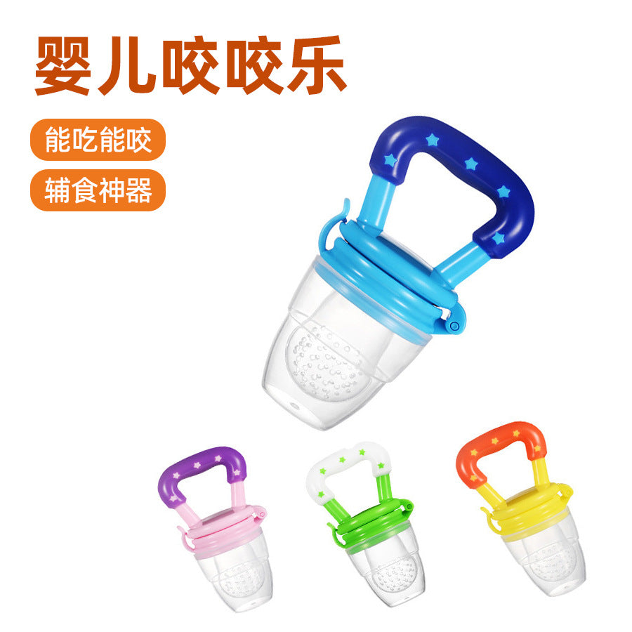 Bite Bite Le Silicone Mesh Bag Soothing Pacifier Fruit Feeding Supplementary Food Device Children's Fruit and Vegetable Le Maternal and Infant Products Wholesale