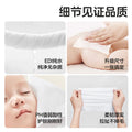 Babycare elephant baby wipes - biodegradable hand & mouth wipes, gentle on newborns & children, 80-count pull-out pack