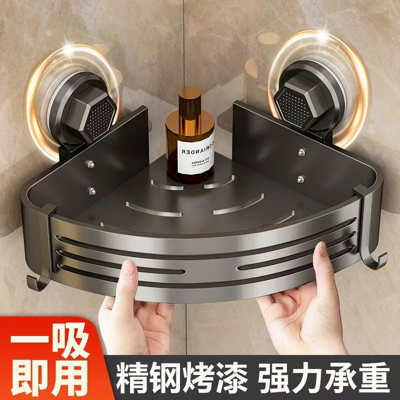 Bathroom suction cup shelf, corner-free wall-mounted organizer for washbasin, bathroom, toilet, and shower – triangular storage rack