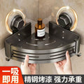 Bathroom suction cup shelf, corner-free wall-mounted organizer for washbasin, bathroom, toilet, and shower – triangular storage rack