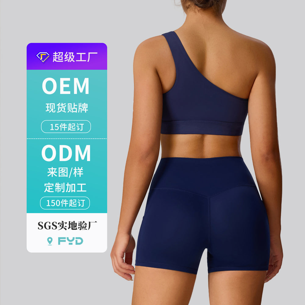 Amazon's new yoga clothing suit high elastic breathable sports fitness clothing two-piece setfashion yoga clothing personalized
