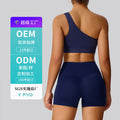 Amazon's new yoga clothing suit high elastic breathable sports fitness clothing two-piece setfashion yoga clothing personalized