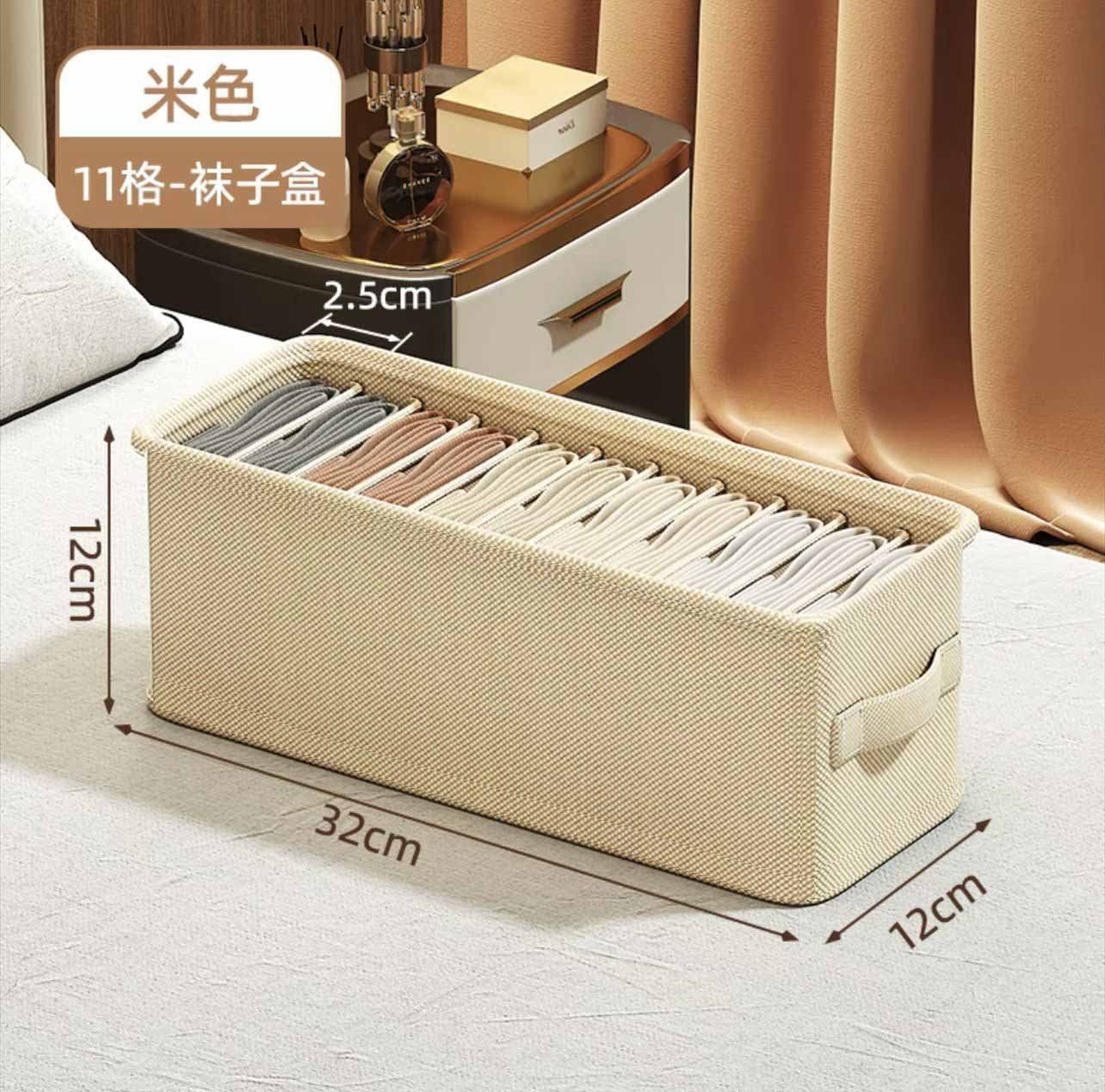 Pants storage box, wardrobe layering artifact, household clothes clothing fabric finishing basket, storage box folding