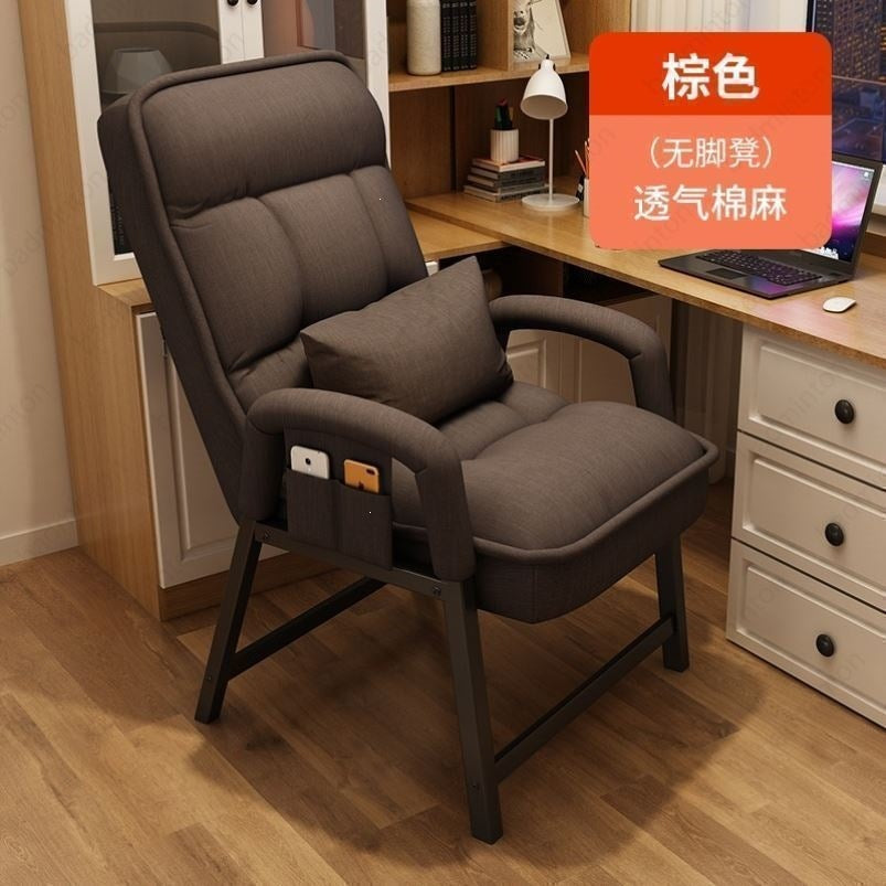 Lazy sofa computer chair - reclining desk chair for home, office, and dorm - comfortable gaming chair for extended use