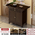 【upgraded version】80cm length with pull-out drawer and widened design - classic cabinet door