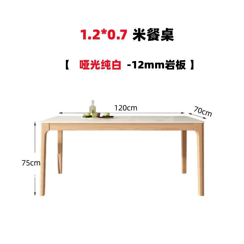 Nordic solid wood slate dining table and chair modern casual log for homeaccessible luxury high-end small apartment cream style dining table