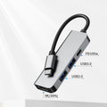 6-in-1 docking station usb c hub3.0 is suitable for macbook notebook type-c docking station